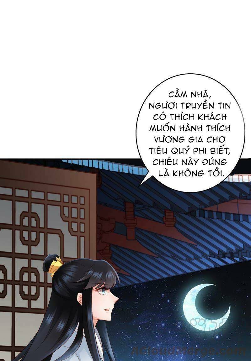 Thái Tử Điện Hạ Có Tin Vui Chapter 58 - Trang 2