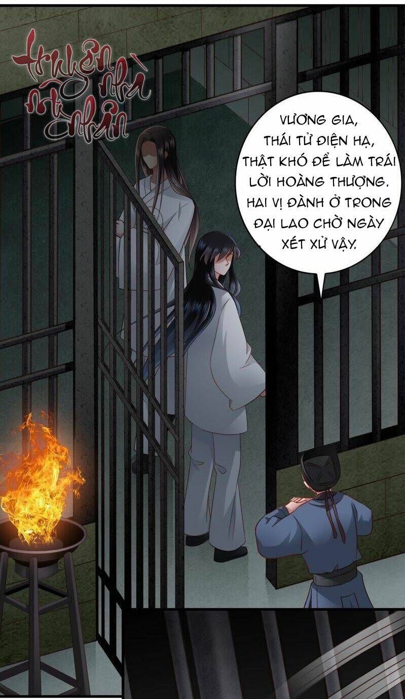 Thái Tử Điện Hạ Có Tin Vui Chapter 48 - Trang 2