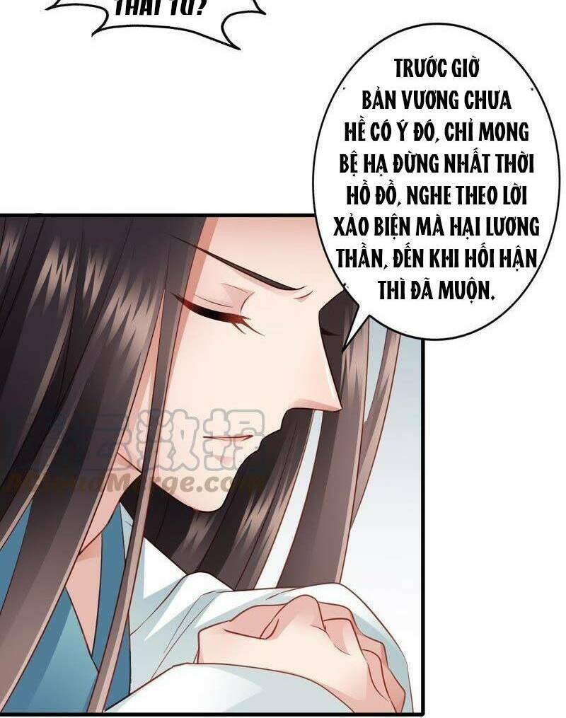 Thái Tử Điện Hạ Có Tin Vui Chapter 47 - Trang 2