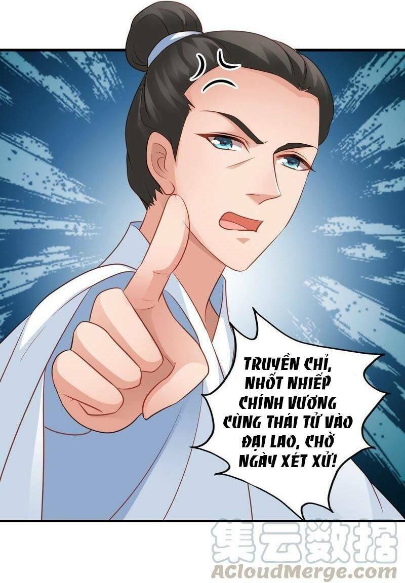 Thái Tử Điện Hạ Có Tin Vui Chapter 47 - Trang 2