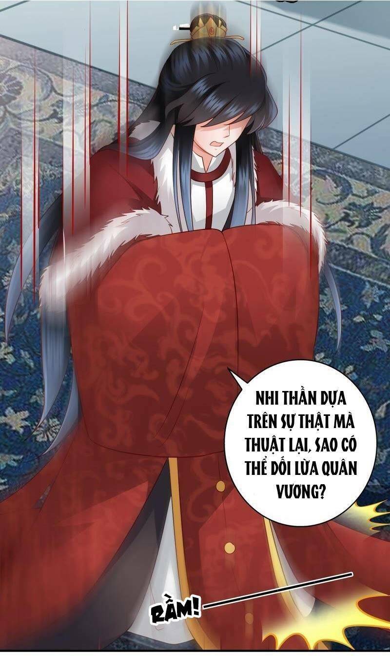 Thái Tử Điện Hạ Có Tin Vui Chapter 47 - Trang 2