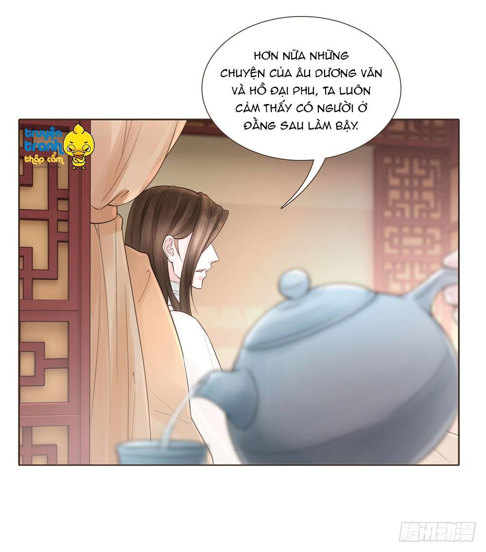 Đại Giá Thừa Tướng Chapter 107 - Trang 2