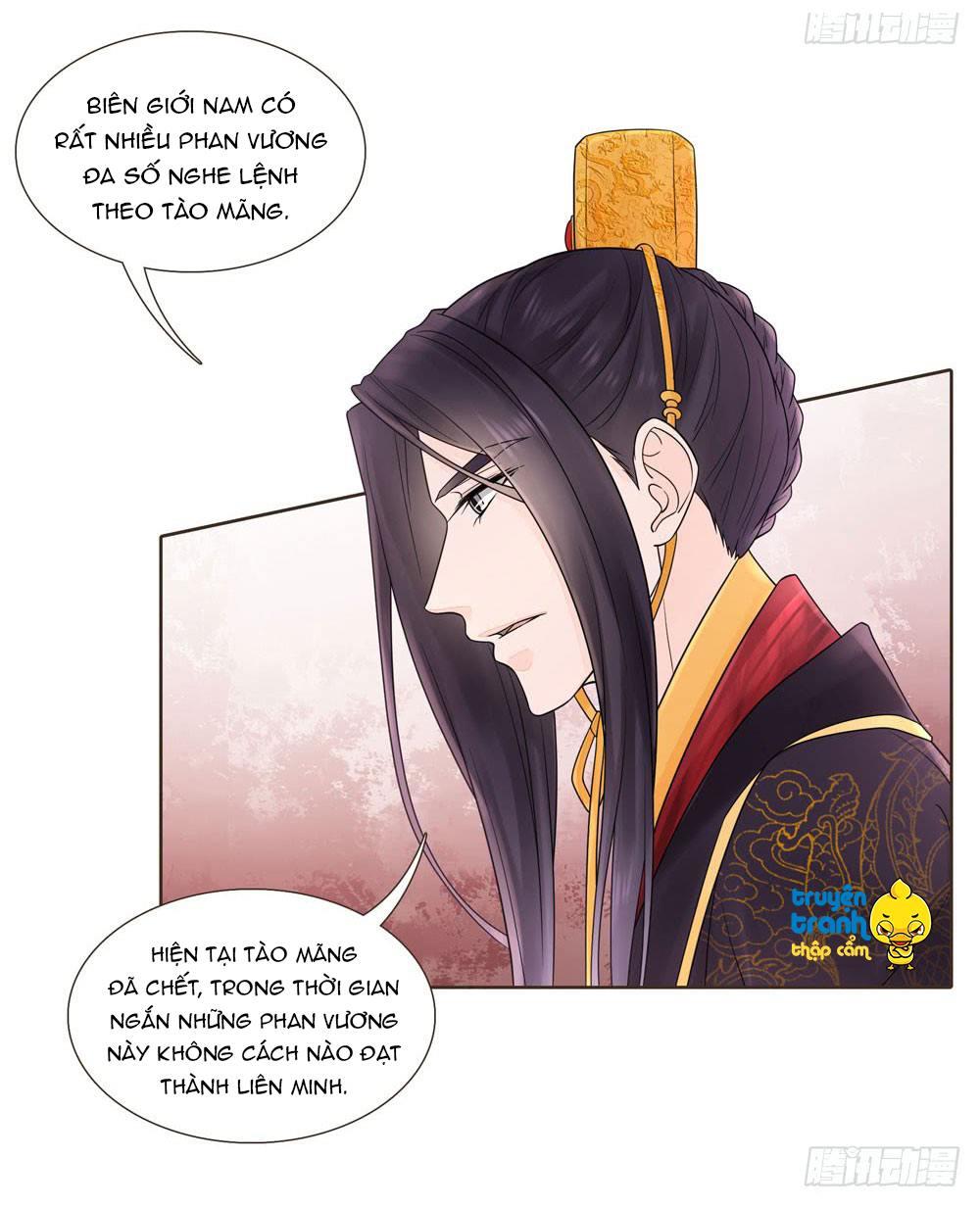 Đại Giá Thừa Tướng Chapter 107 - Trang 2