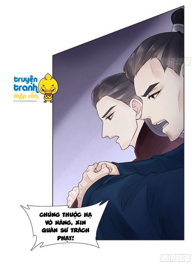 Đại Giá Thừa Tướng Chapter 106 - Trang 2