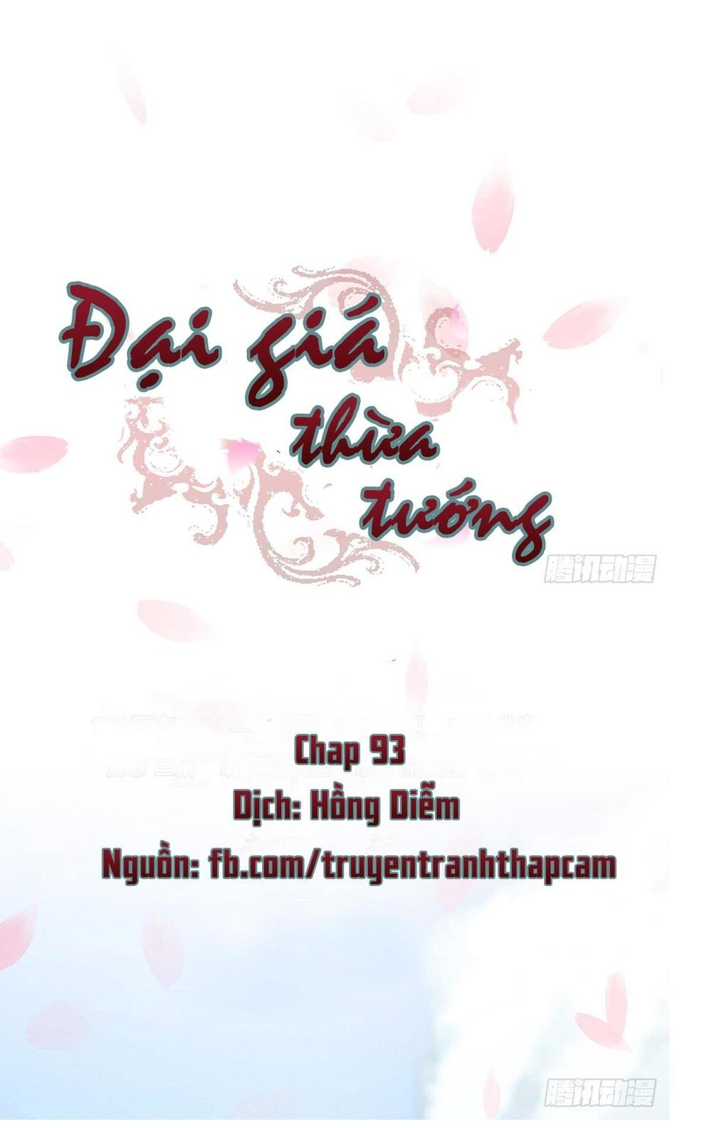 Đại Giá Thừa Tướng Chapter 93 - Trang 2