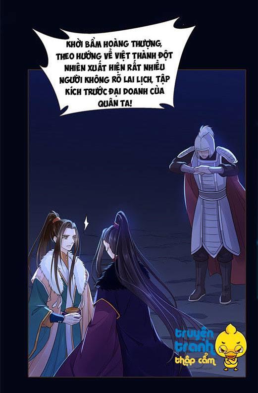 Đại Giá Thừa Tướng Chapter 88 - Trang 2