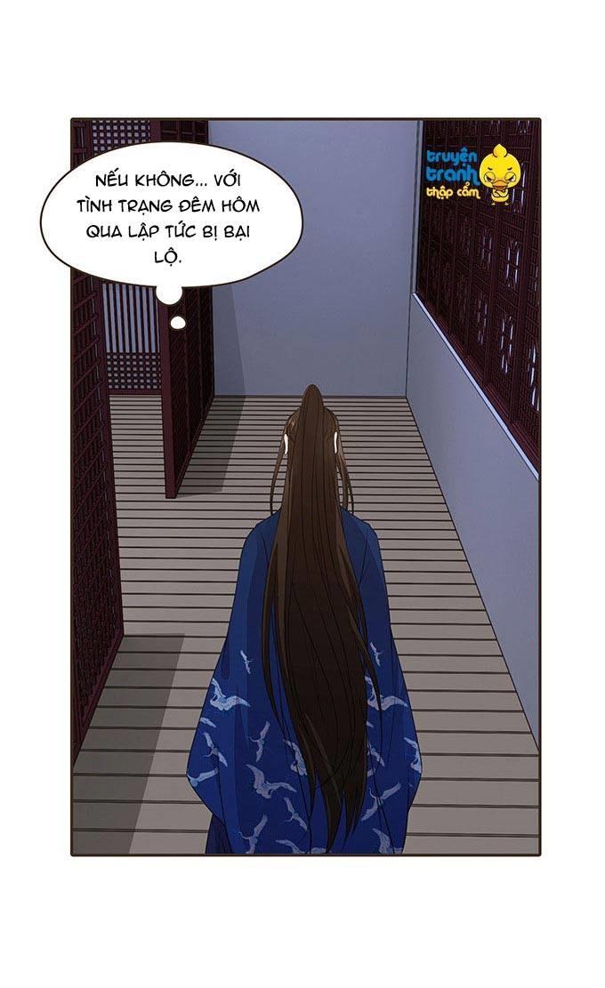 Đại Giá Thừa Tướng Chapter 71 - Trang 2