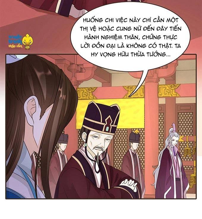 Đại Giá Thừa Tướng Chapter 71 - Trang 2