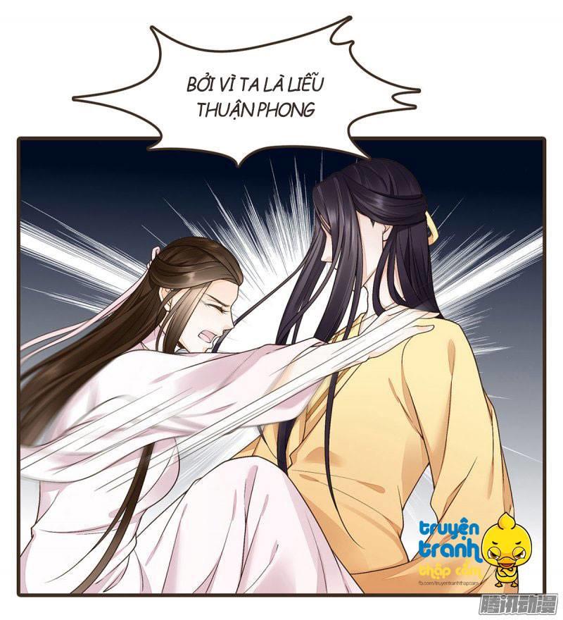 Đại Giá Thừa Tướng Chapter 42 - Trang 2