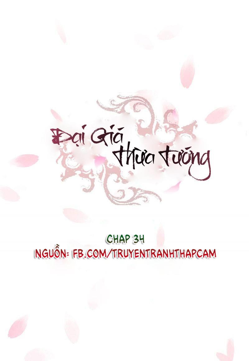 Đại Giá Thừa Tướng Chapter 34 - Trang 2