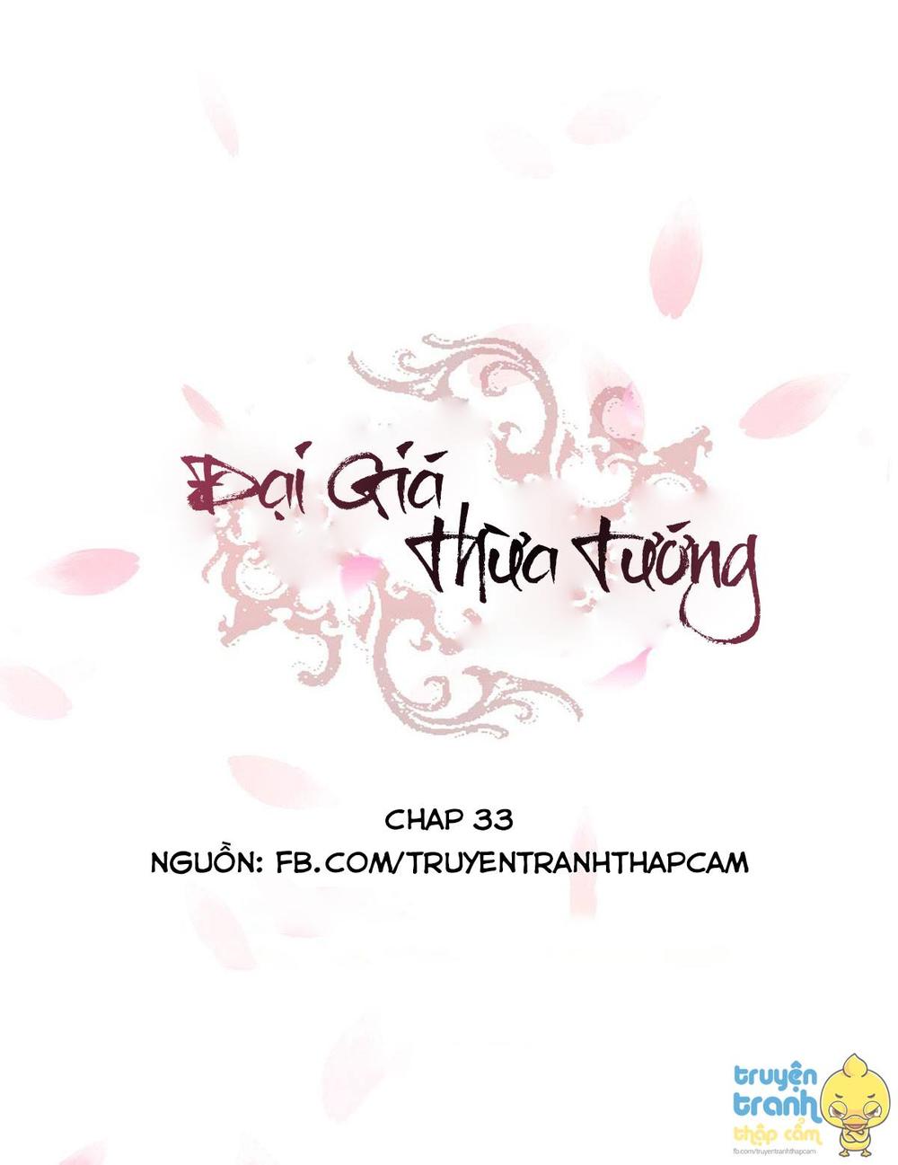 Đại Giá Thừa Tướng Chapter 33 - Trang 2