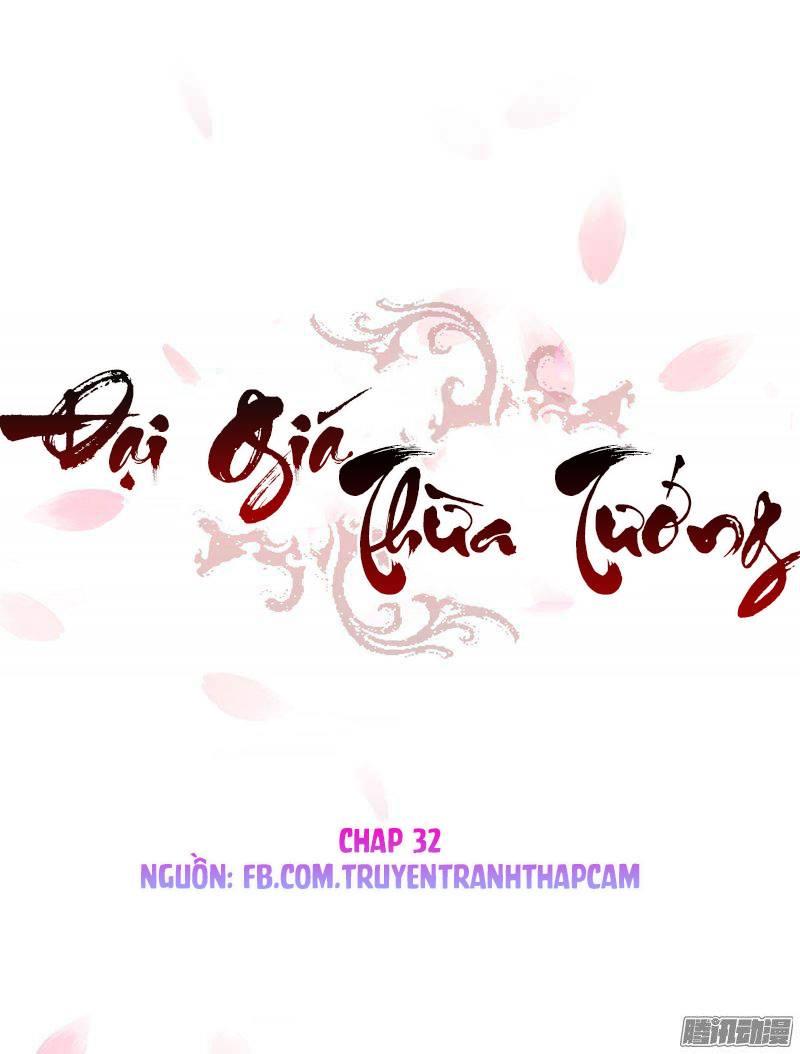 Đại Giá Thừa Tướng Chapter 32 - Trang 2