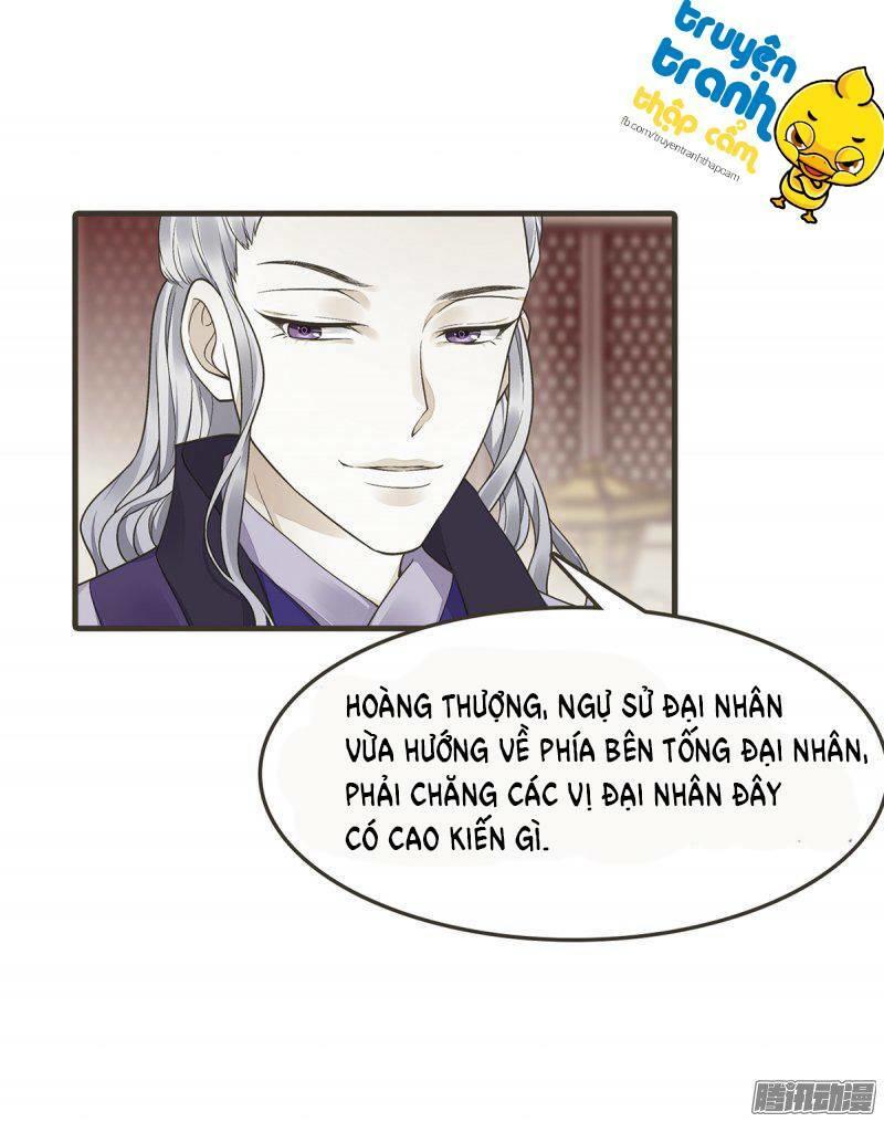 Đại Giá Thừa Tướng Chapter 25 - Trang 2