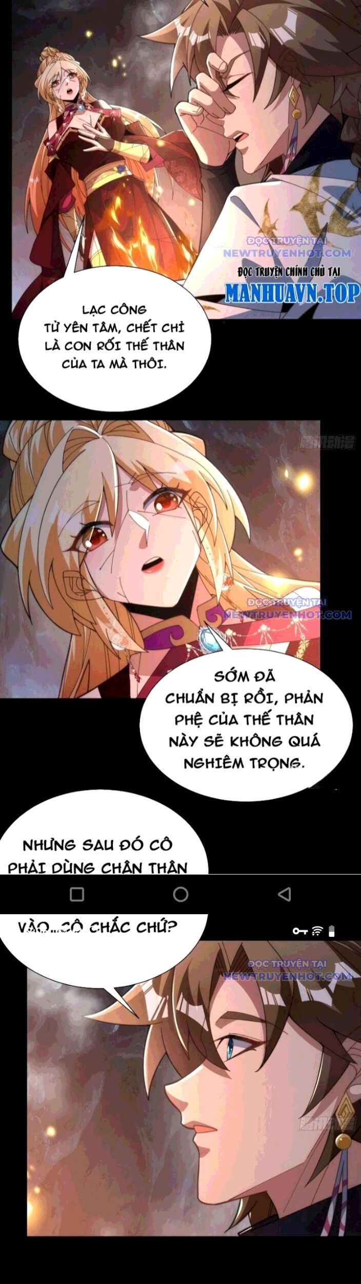 Ta Thực Sự Không Có Hứng Tu Tiên Chapter 51 - Trang 2