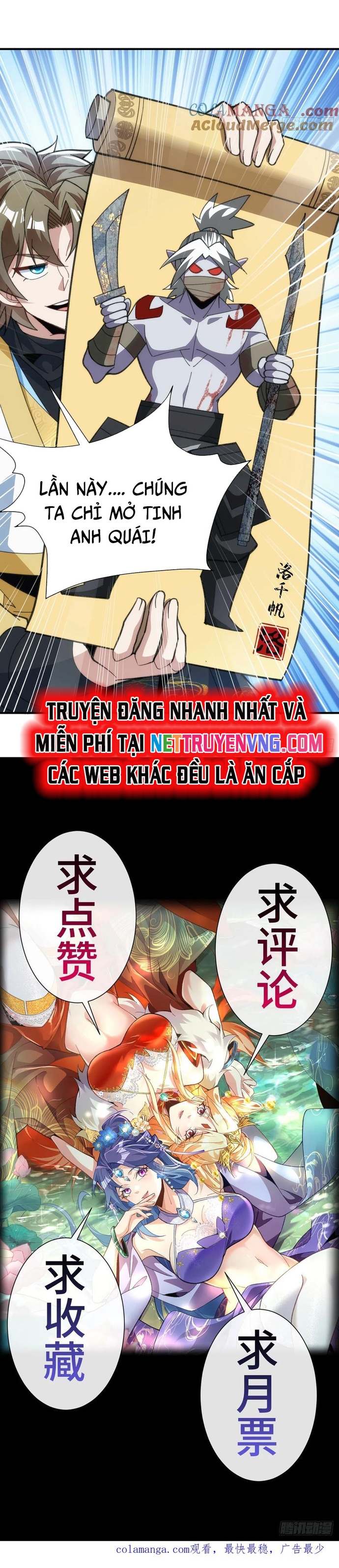 Ta Thực Sự Không Có Hứng Tu Tiên Chapter 49.1 - Trang 2