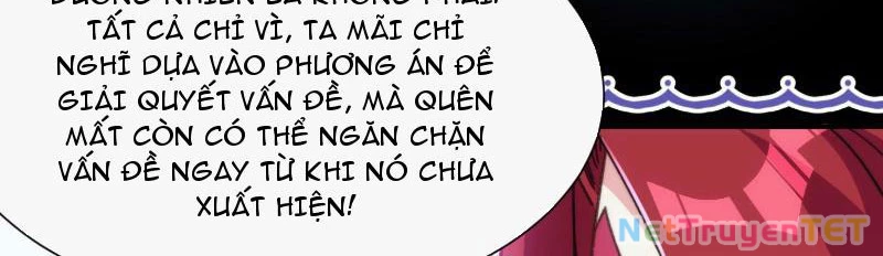 Ta Thực Sự Không Có Hứng Tu Tiên Chapter 41 - Trang 2