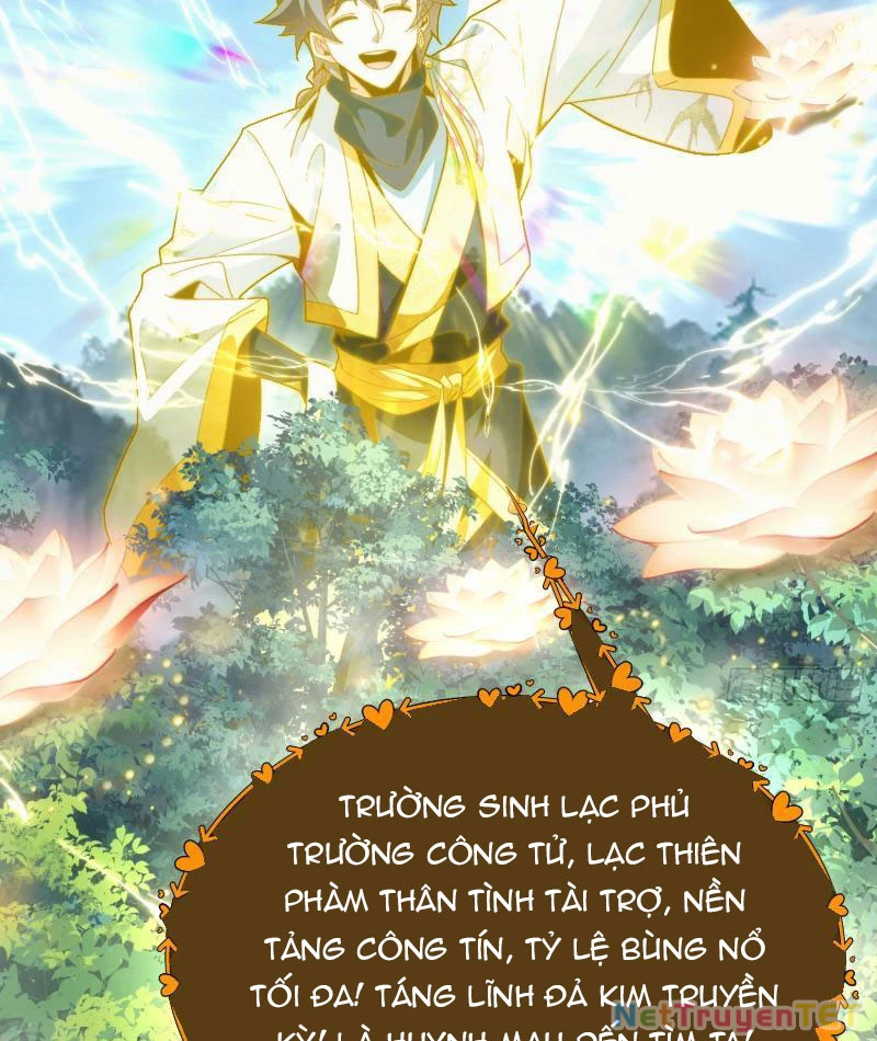 Ta Thực Sự Không Có Hứng Tu Tiên Chapter 41 - Trang 2