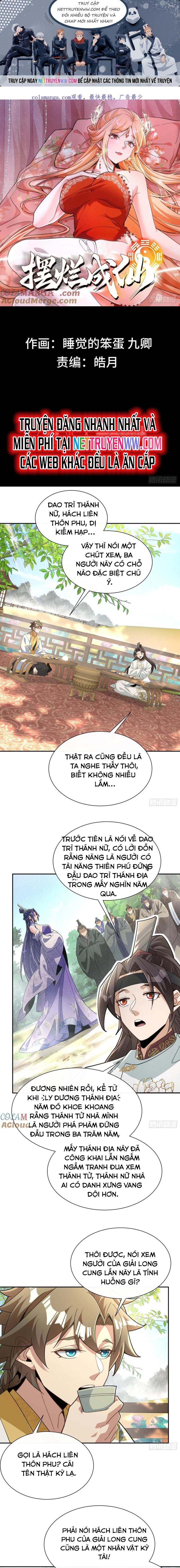 Ta Thực Sự Không Có Hứng Tu Tiên Chapter 32 - Trang 2