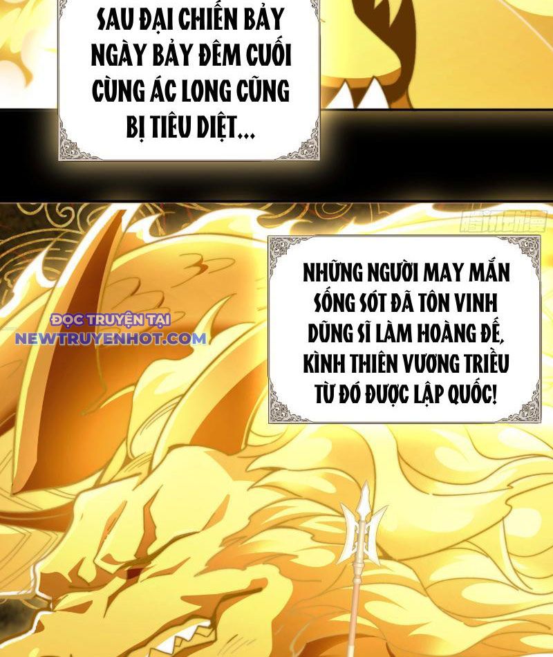 Ta Thực Sự Không Có Hứng Tu Tiên Chapter 27 - Trang 2