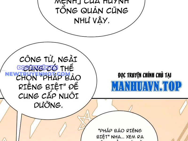 Ta Thực Sự Không Có Hứng Tu Tiên Chapter 26 - Trang 2