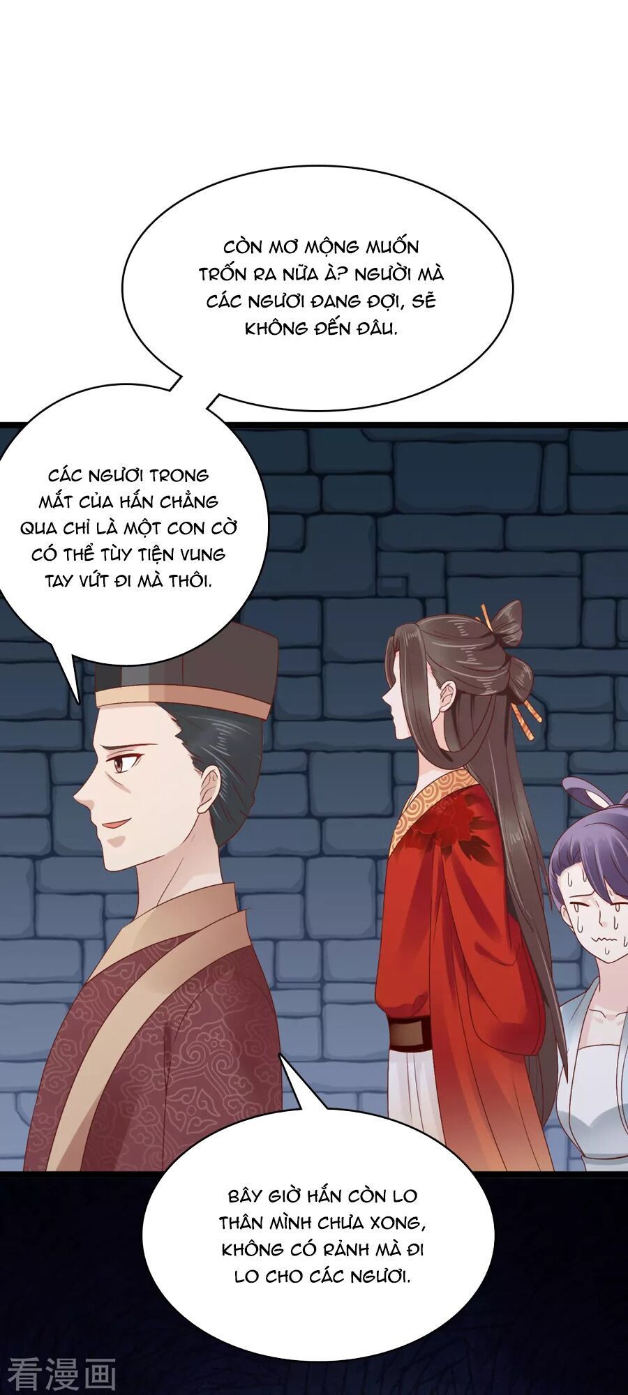 Phú Bà Bạc Tỷ Trong Lãnh Cung Chapter 48 - Trang 2