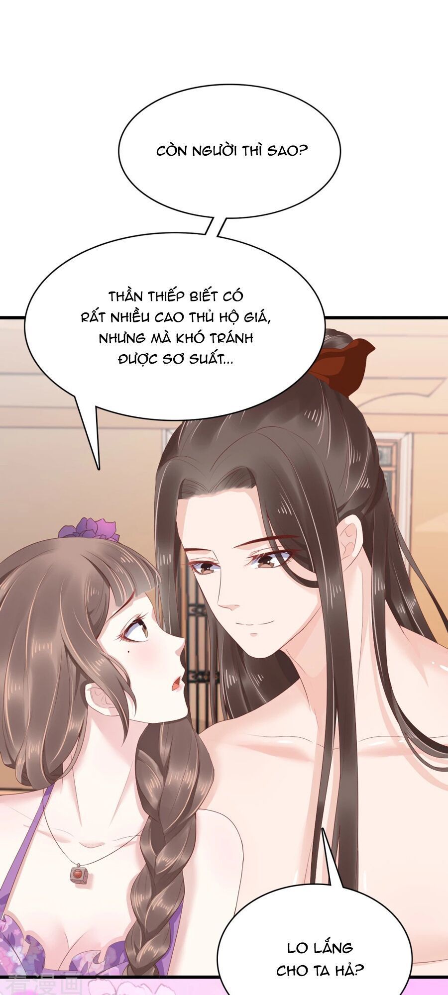 Phú Bà Bạc Tỷ Trong Lãnh Cung Chapter 43 - Trang 2