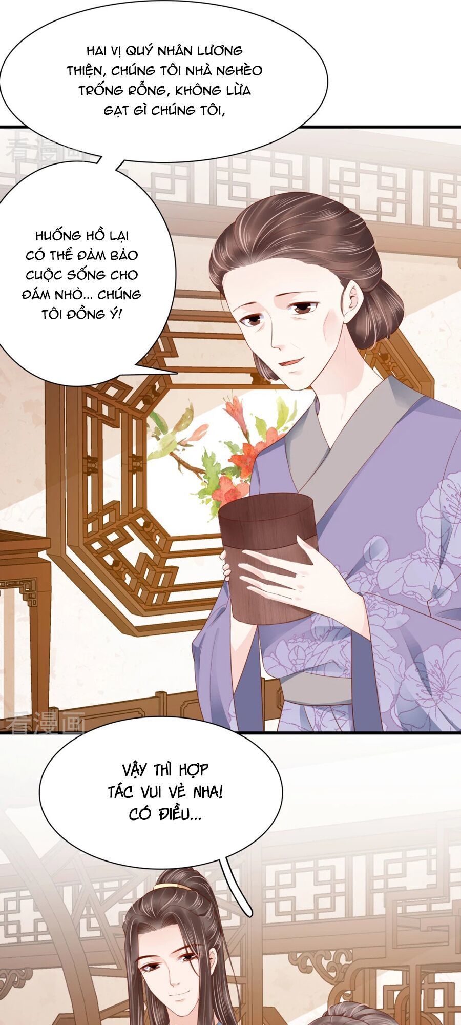 Phú Bà Bạc Tỷ Trong Lãnh Cung Chapter 43 - Trang 2