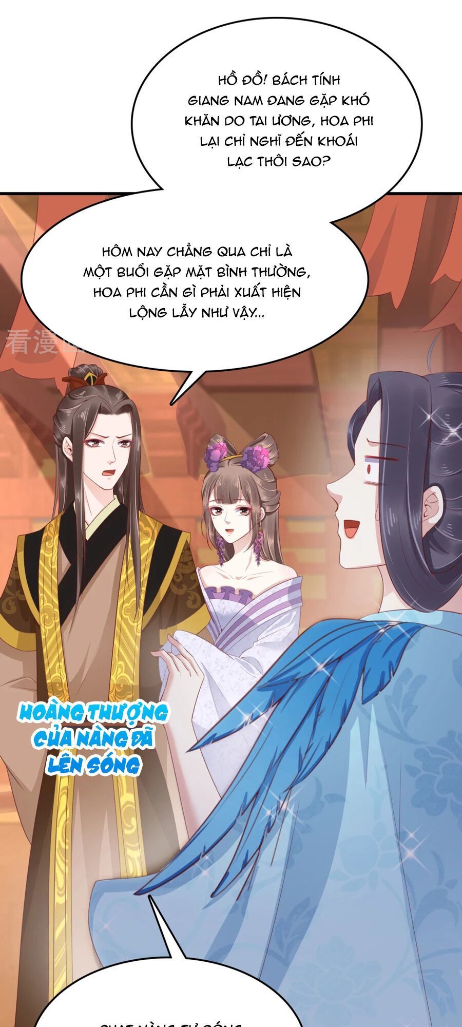 Phú Bà Bạc Tỷ Trong Lãnh Cung Chapter 42 - Trang 2