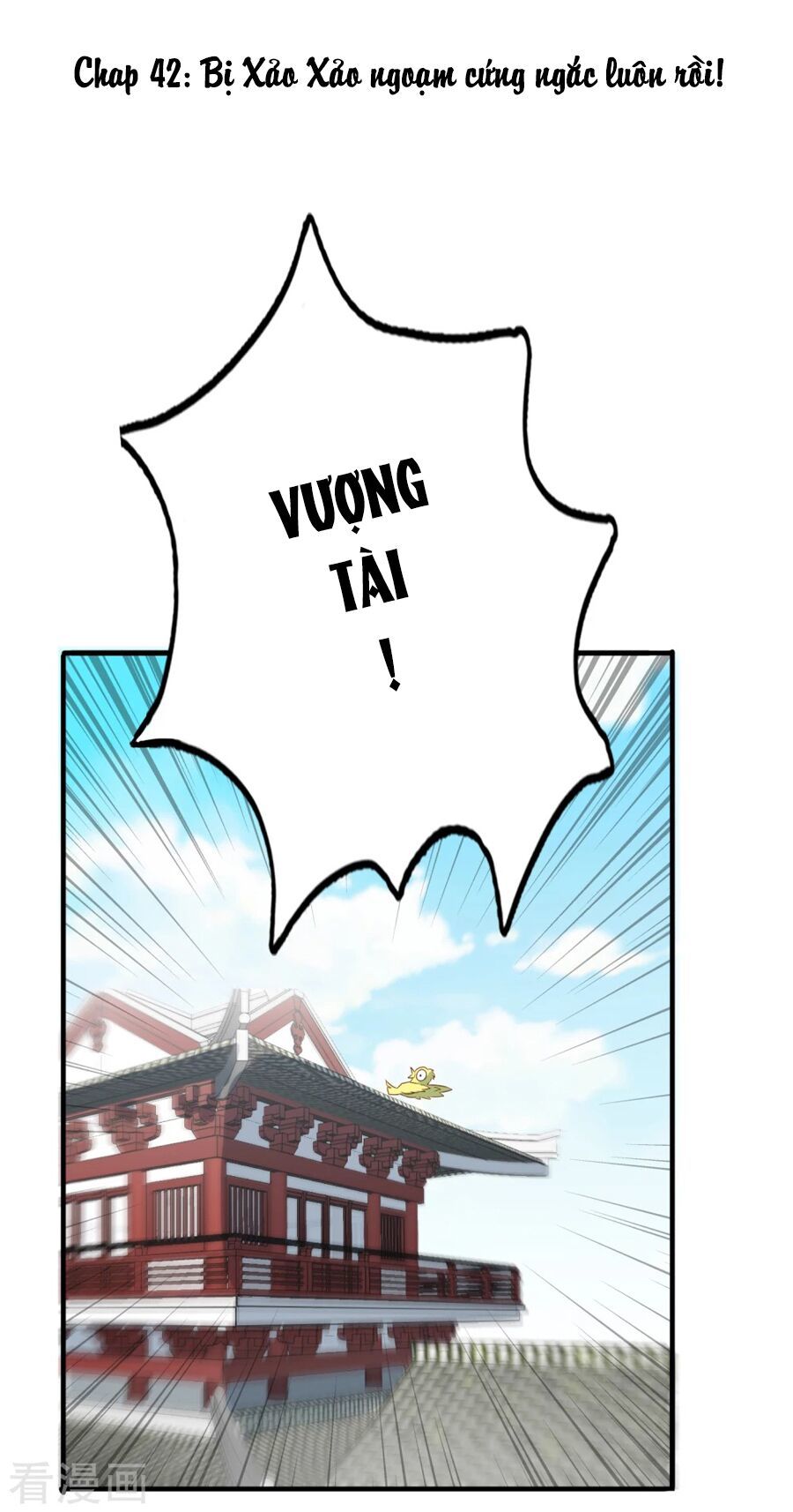 Phú Bà Bạc Tỷ Trong Lãnh Cung Chapter 42 - Trang 2