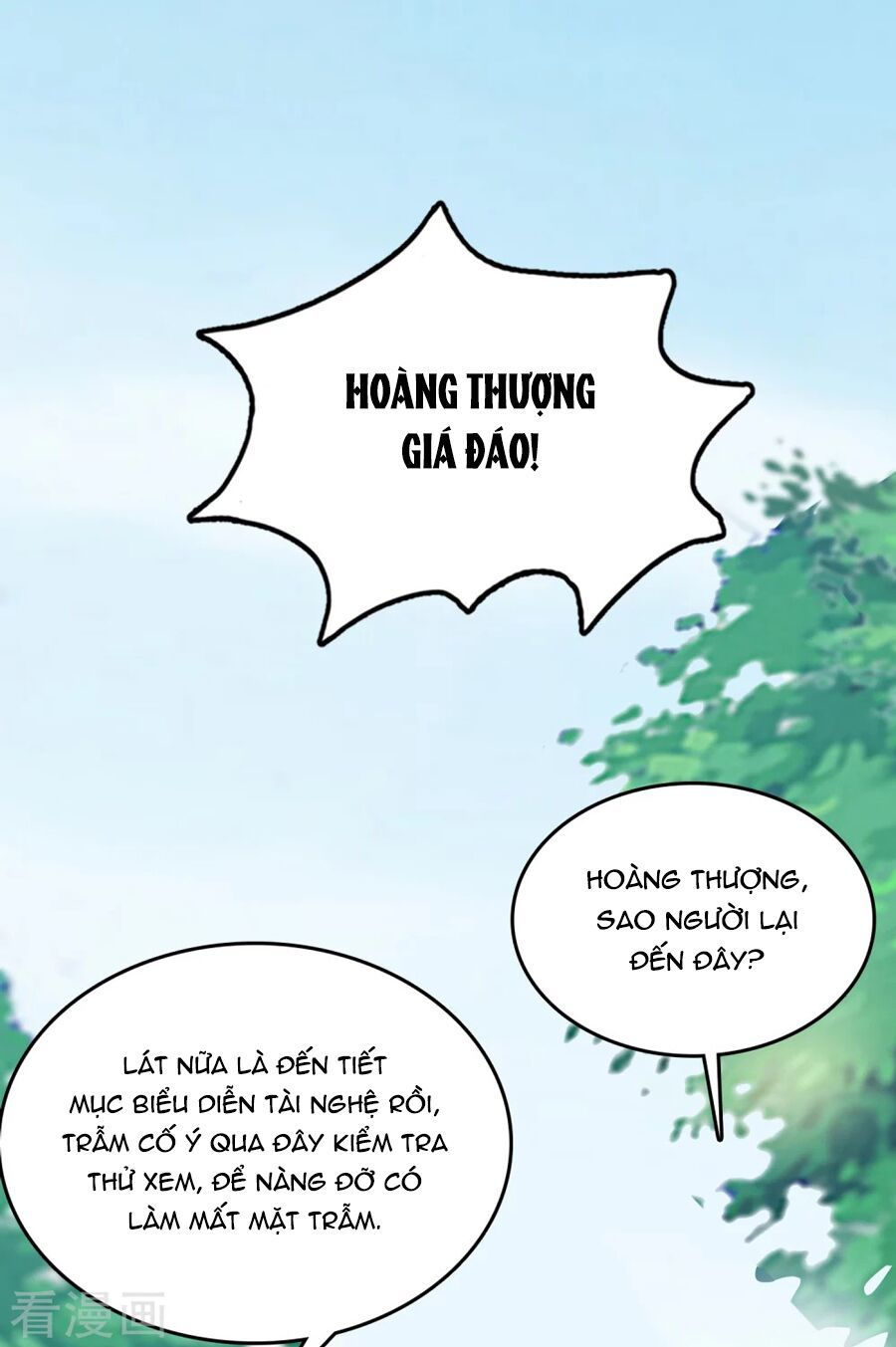 Phú Bà Bạc Tỷ Trong Lãnh Cung Chapter 41 - Trang 2