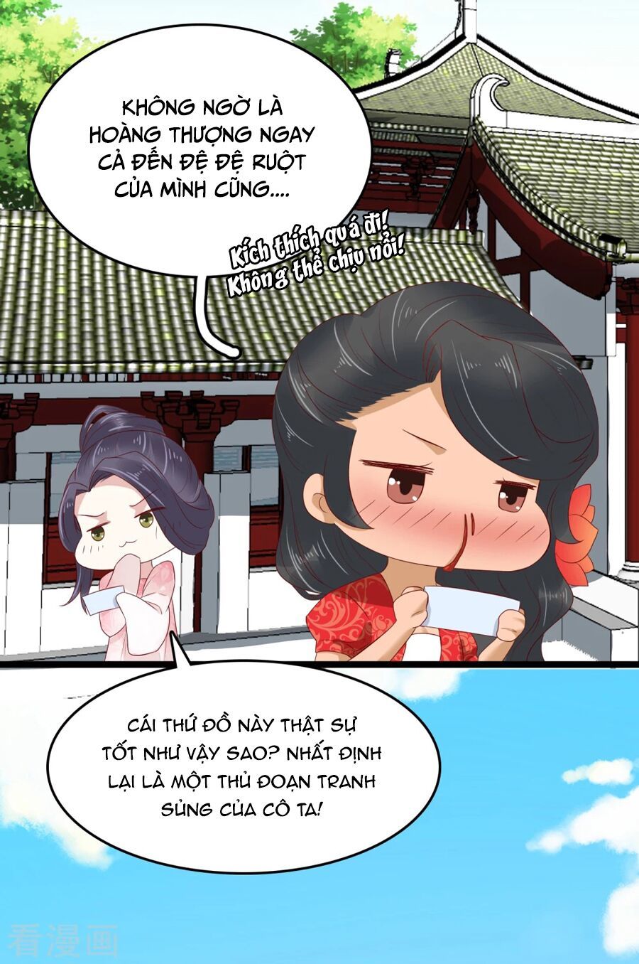 Phú Bà Bạc Tỷ Trong Lãnh Cung Chapter 40 - Trang 2