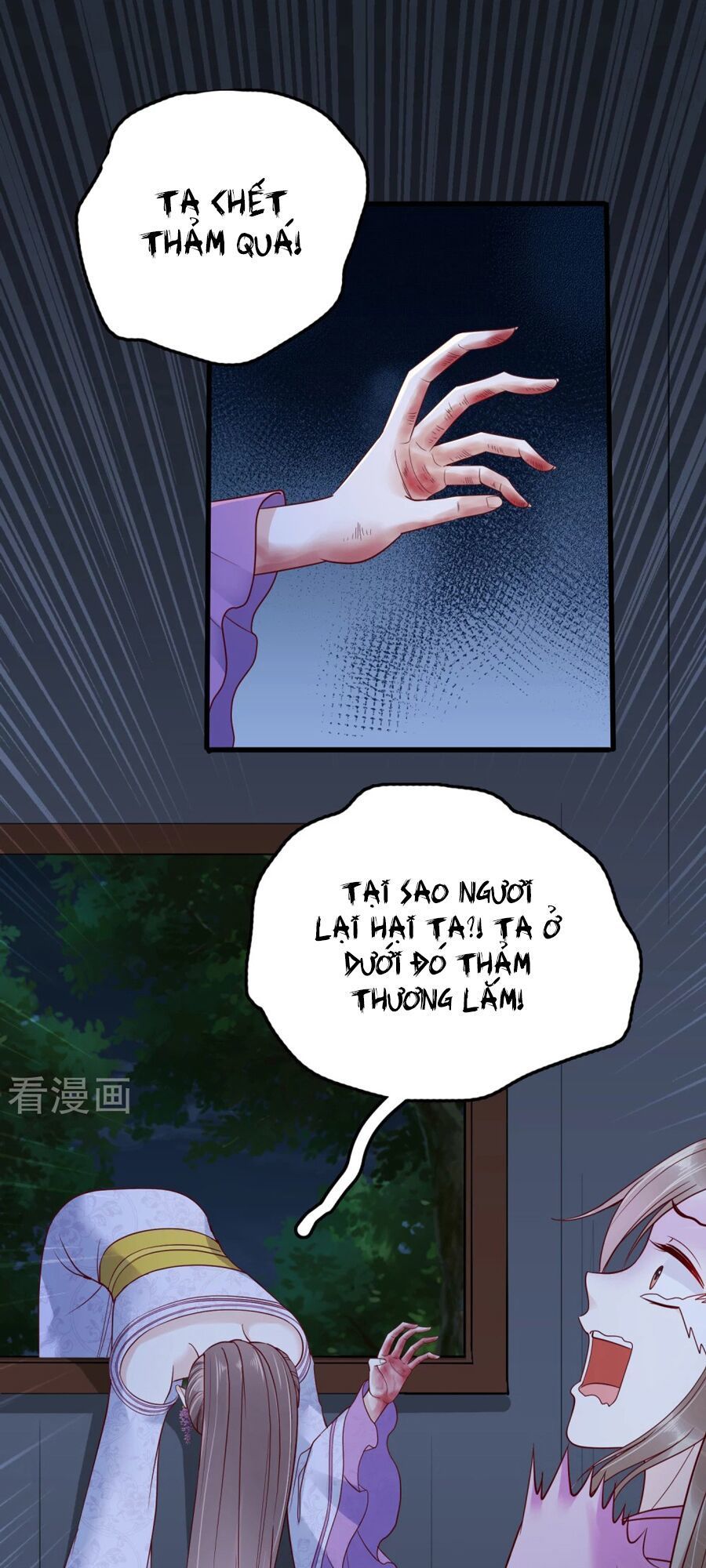 Phú Bà Bạc Tỷ Trong Lãnh Cung Chapter 38 - Trang 2