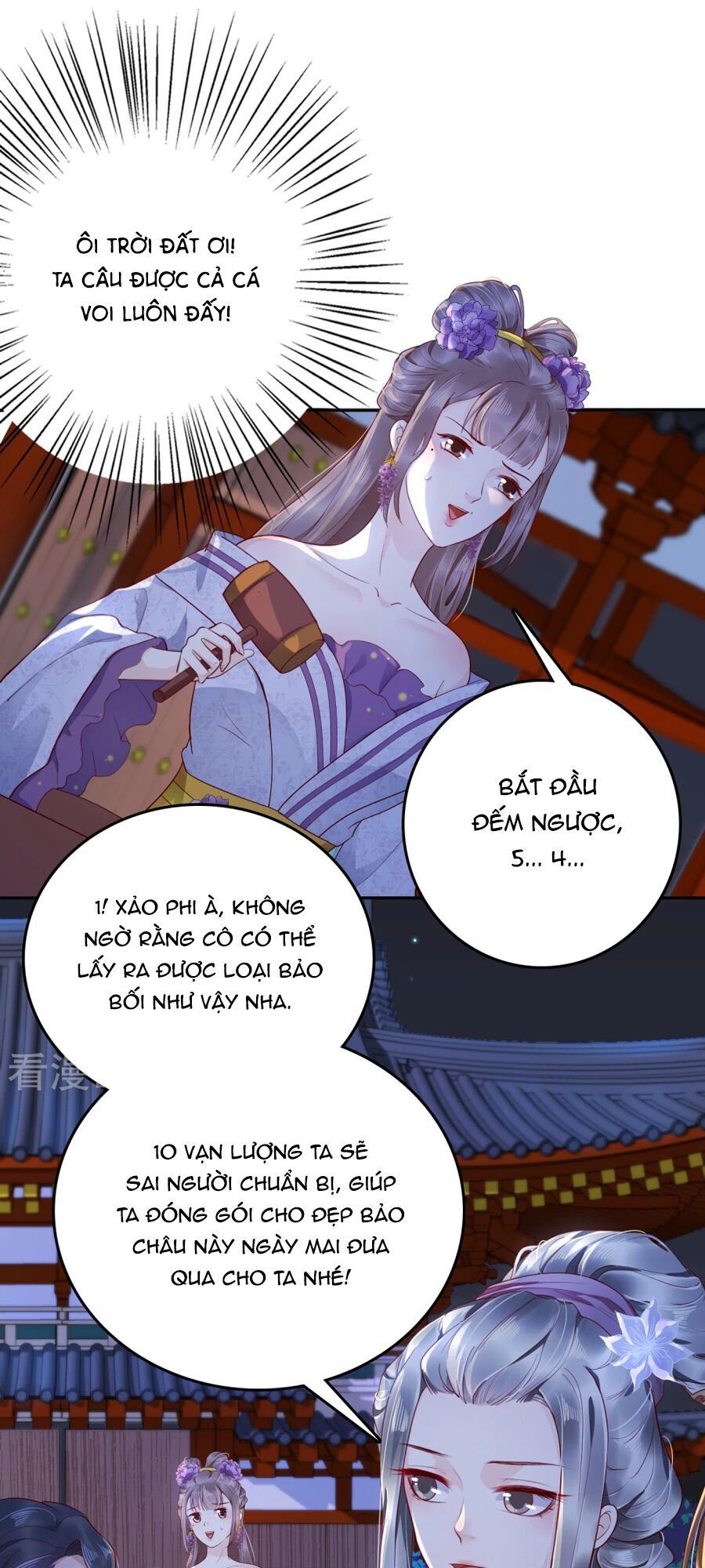 Phú Bà Bạc Tỷ Trong Lãnh Cung Chapter 37 - Trang 2