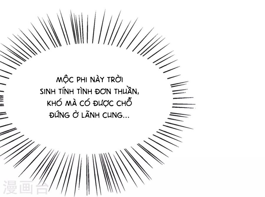 Phú Bà Bạc Tỷ Trong Lãnh Cung Chapter 20 - Trang 2