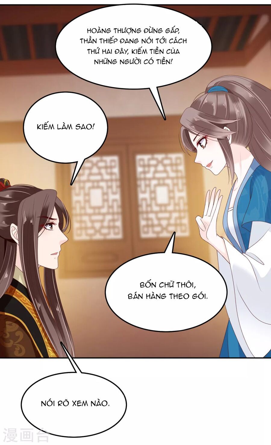 Phú Bà Bạc Tỷ Trong Lãnh Cung Chapter 18 - Trang 2