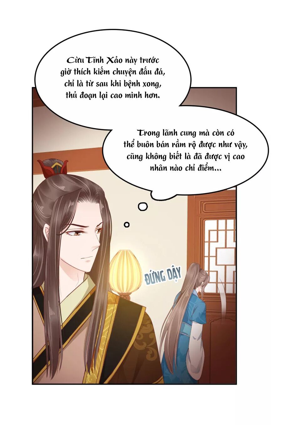 Phú Bà Bạc Tỷ Trong Lãnh Cung Chapter 17 - Trang 2