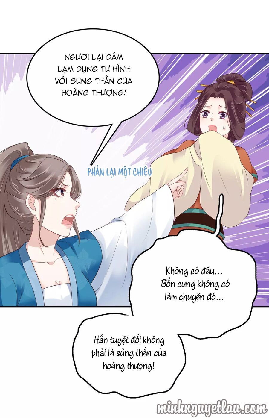 Phú Bà Bạc Tỷ Trong Lãnh Cung Chapter 16 - Trang 2