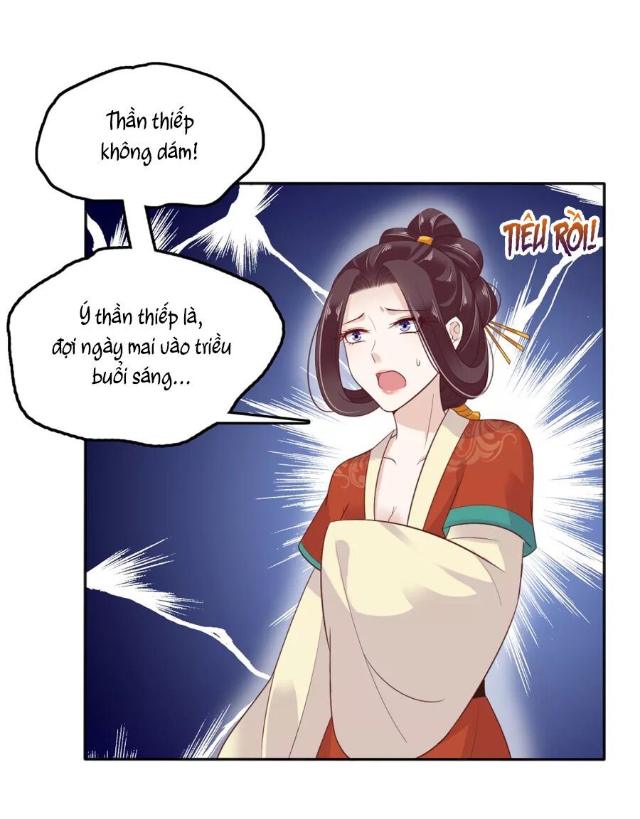 Phú Bà Bạc Tỷ Trong Lãnh Cung Chapter 16 - Trang 2