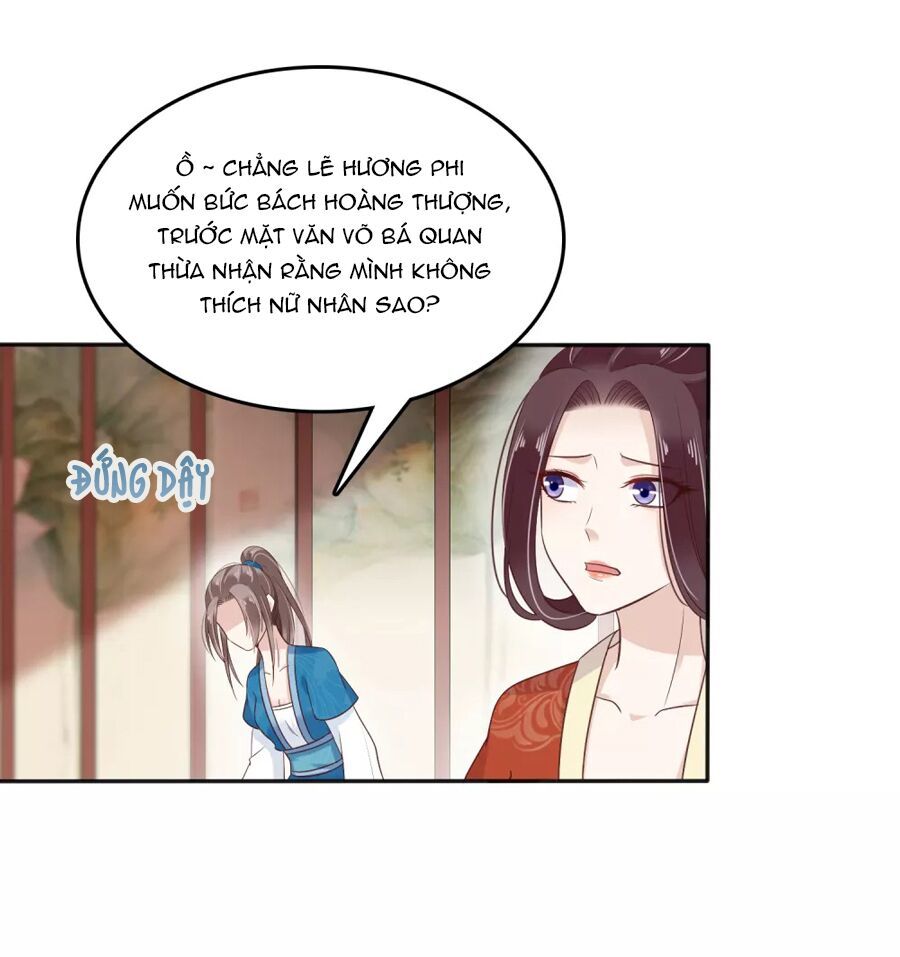 Phú Bà Bạc Tỷ Trong Lãnh Cung Chapter 16 - Trang 2