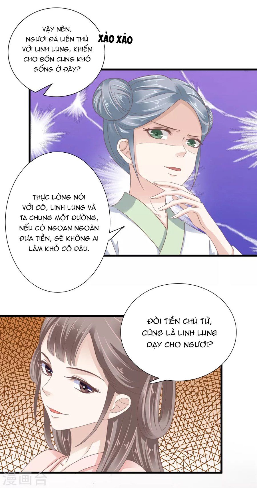 Phú Bà Bạc Tỷ Trong Lãnh Cung Chapter 7 - Trang 2