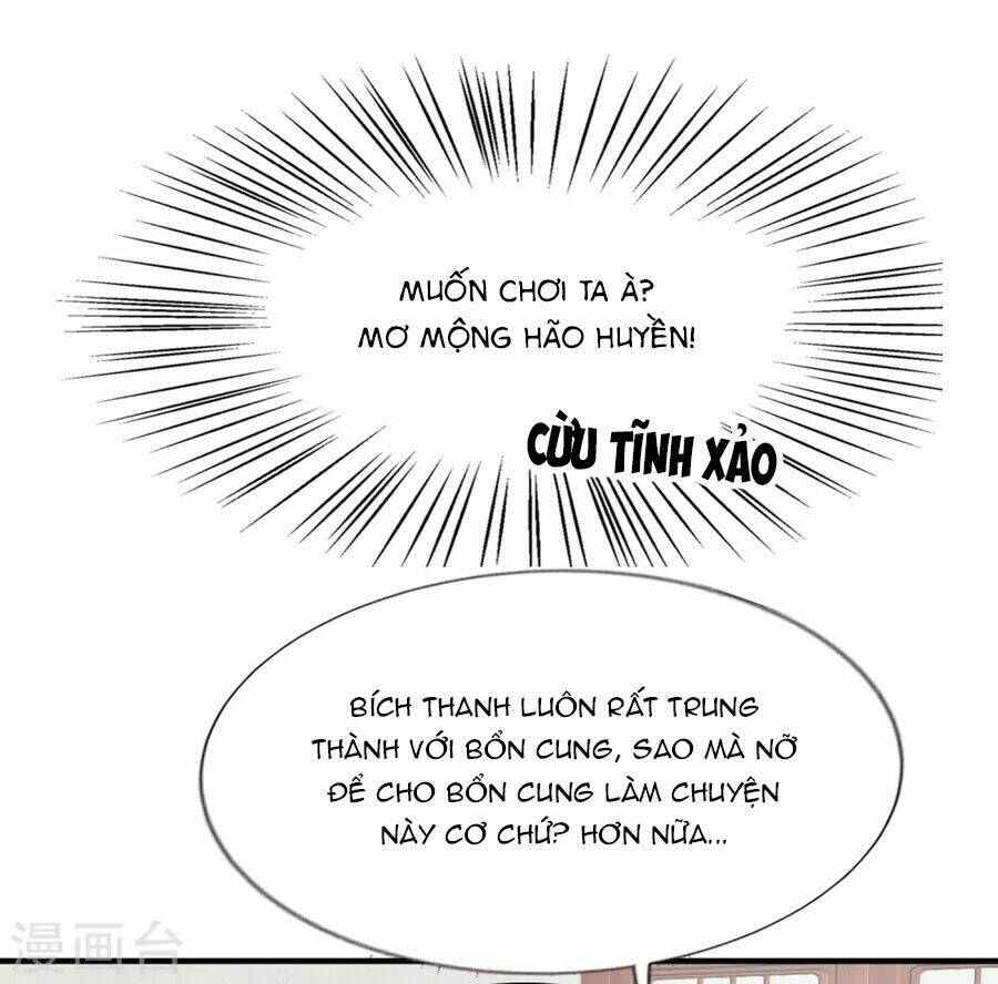 Phú Bà Bạc Tỷ Trong Lãnh Cung Chapter 6 - Trang 2