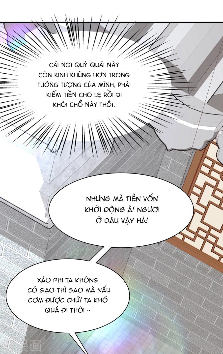 Phú Bà Bạc Tỷ Trong Lãnh Cung Chapter 5 - Trang 2