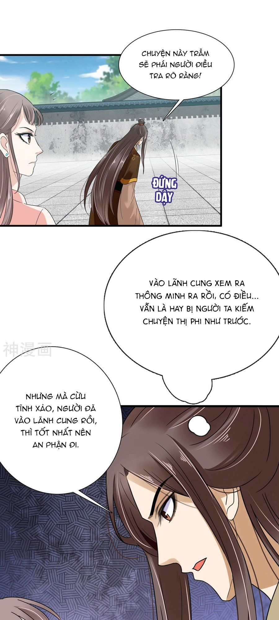 Phú Bà Bạc Tỷ Trong Lãnh Cung Chapter 3 - Trang 2