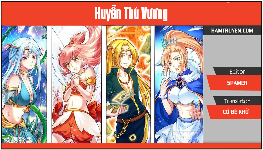 Huyễn Thú Vương Chapter 285 - Trang 2