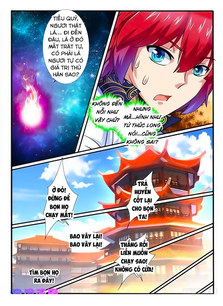 Huyễn Thú Vương Chapter 277 - Trang 2