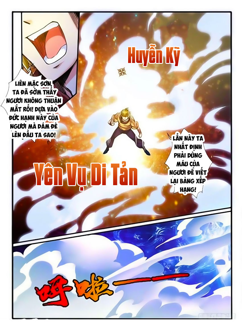 Huyễn Thú Vương Chapter 275 - Trang 2