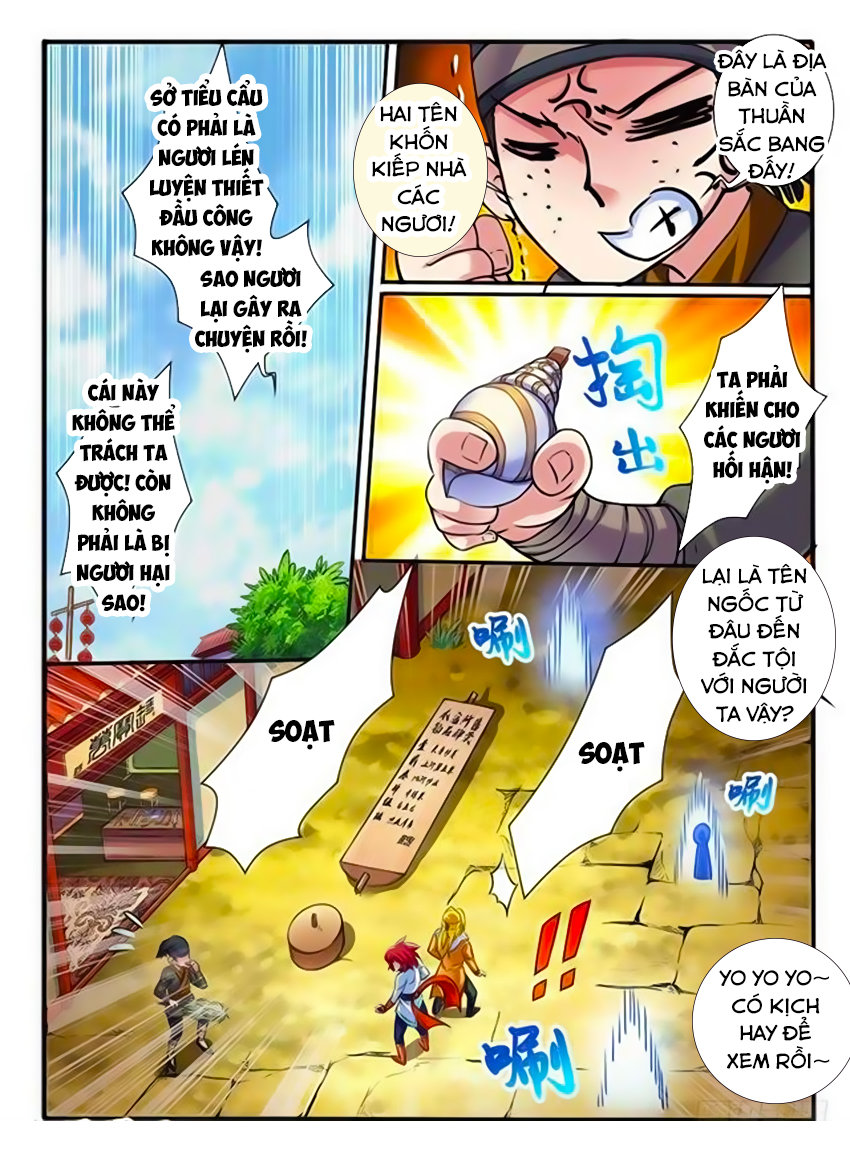 Huyễn Thú Vương Chapter 269 - Trang 2