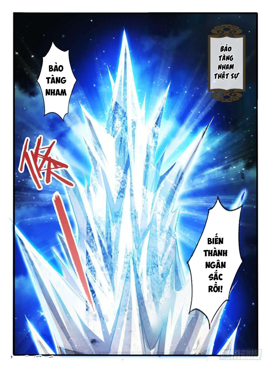 Huyễn Thú Vương Chapter 262 - Trang 2