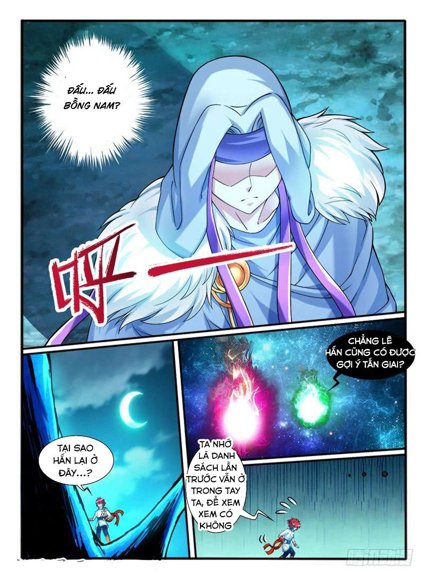 Huyễn Thú Vương Chapter 261 - Trang 2