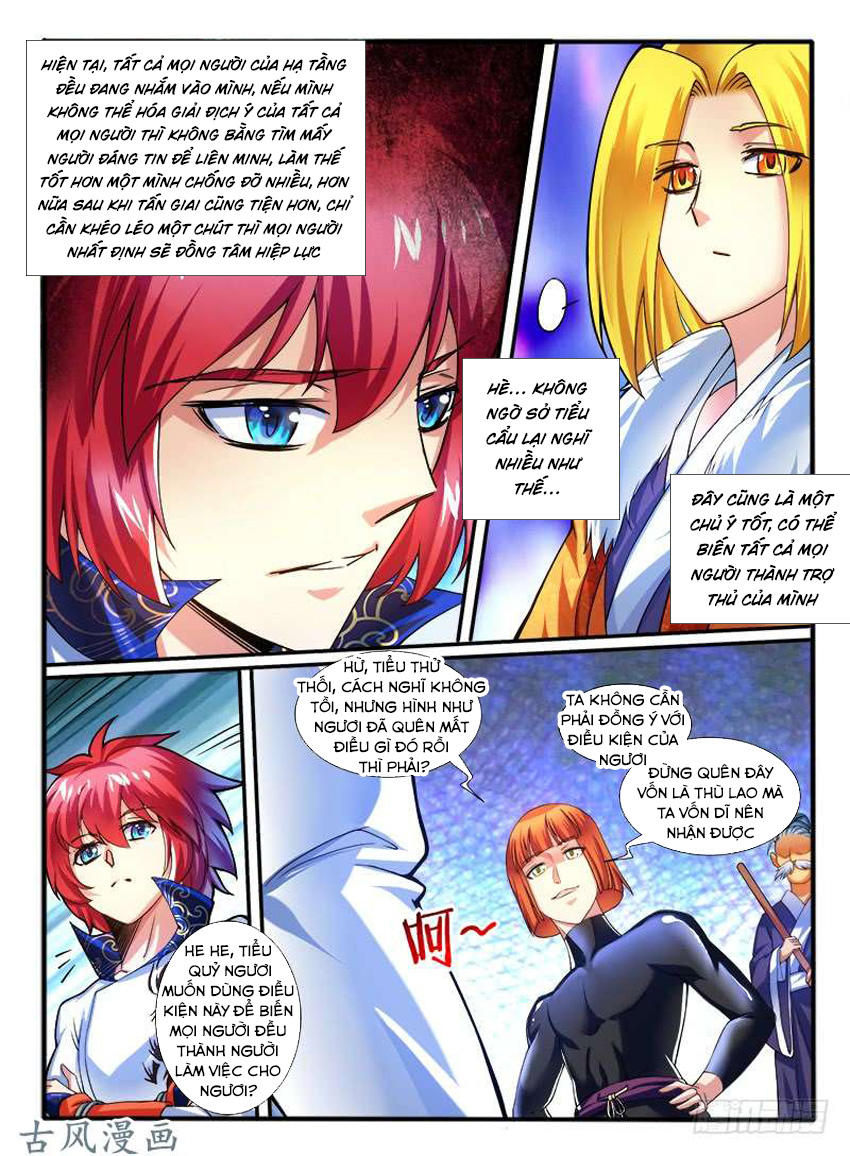 Huyễn Thú Vương Chapter 257 - Trang 2